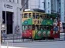 HKDDTram2.jpg