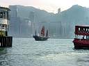 HKJunkBoat.jpg