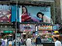 HKKowloon2.jpg