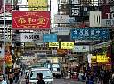 HKKowloonSigns.jpg