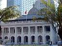 HKLegislativeCouncil4.jpg