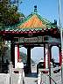 HKPeakPagoda.jpg