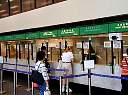 HKPostOffice.jpg