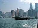 HKStarFerry2.jpg