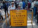 HKStreetSign.jpg
