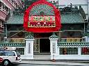 HKTemple.jpg